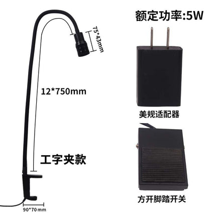 Uv Eyelash Glue Quick-Drying Lamp with Timer, Foot-Operated Beauty Eyelash Studio Curing Lamp, Led Ultraviolet Lamp, Uv Curing Lamp