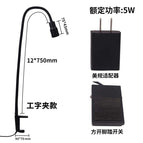 Black 5W focus I-shaped clip pedal American Standard