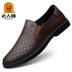 Brown [hollow] / 38