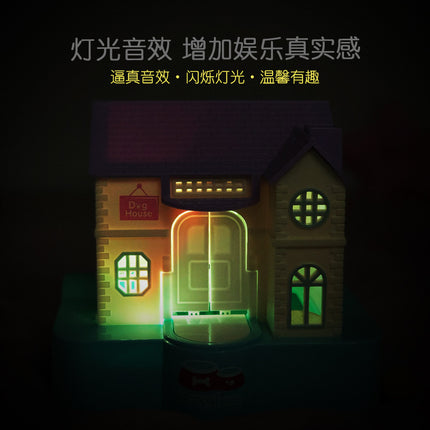 Automatic money-eating Net red money-stealing dog piggy bank money-eating dog piggy bank money-saving children's Dog House coin children's toy