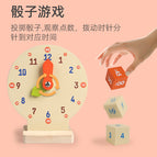 Zj-12 hour clock teaching aid [cpcce]