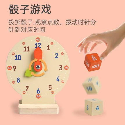 Specialized Clock Teaching Aids for Elementary School: Clock Models for First and Second Graders, Alarm Clock Face, Children's Learning Time Toys