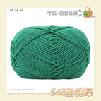 54 christmas green