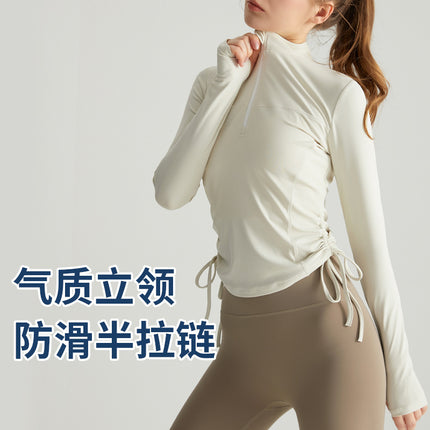 Chuanton Long-Sleeved Fitness Clothing Tops for Women Half-Zip Stand-Up Collar Drawstring Pleated Slim Outer Wear Sports Yoga Clothing