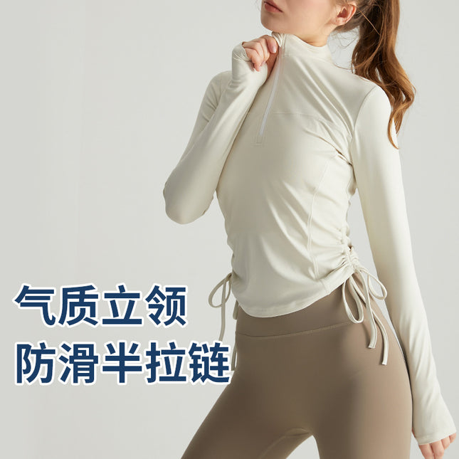 Chuanton Long-Sleeved Fitness Clothing Tops for Women Half-Zip Stand-Up Collar Drawstring Pleated Slim Outer Wear Sports Yoga Clothing