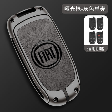 Fiat key case Guangqi Fike Feixiang Feiyue OTTINO Zhiyue car key case metal protective case buckle