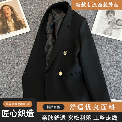 Green Small Blazer for Women 2025 Spring New Style Slimming Internet Celebrity Street Top Trendy Women