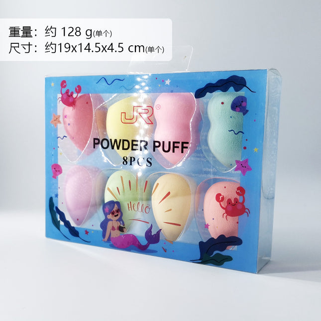 Pvc Boxed Beauty Egg Wholesale Non-Eating Powder Makeup Egg Gourd Sponge Wet and Dry Powder Puff Factory Direct Sale