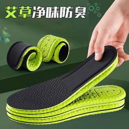 Insoles That Feel Soft Like Stepping on Poop, Soft Soles That Don'T Tire Your Feet, Men's Sweat-Absorbing and Anti-Odor Insoles, Soft Elastic Sports Insoles, Women's Military Training Insoles