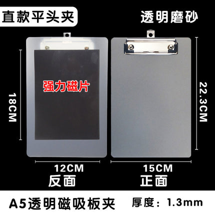 A4A5A3A6A7 Magnetic File Clipboard Strong Magnetic A4 Writing Pad Magnetic Document Holder