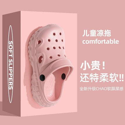 Violent Bear Children's Croc Shoes Summer Boys' Non-Slip Soft Sole Girls' Bathing Beach Shoes Baotou Parent-Child Sandals and Slippers