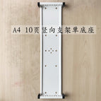A4 vertical 10-page bracket single base