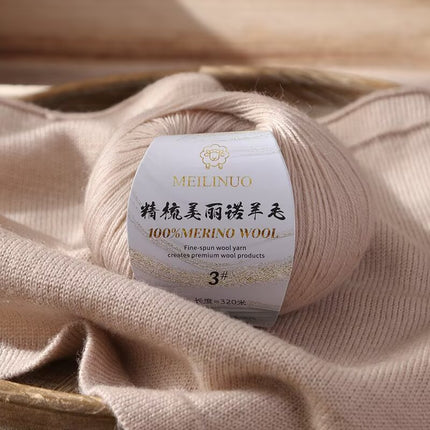 Cross-Border Wholesale Merino Combed Full Wool 50g Fine Pure Wool Hand-Knitted Crochet Sweater Scarf Thread