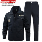 Purplish blue [581 pure cotton models] suit / 165/M [45.00 kg-55.00 kg]]