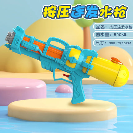 New children's water gun toy Net red double nozzle water gun pony dinosaur duck shark pull-out water gun