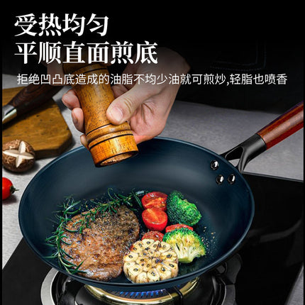 Factory Wholesale Pan Fried Steak and Egg Non-stick Pan Household Pancake Iron Pan Uncoated Non-pick Stove Pan