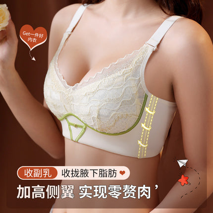 0.3CM Thin Large Cup Underwear Women's No Steel Ring Breathable 44 plus size Bra Push-up Adjustable Lace Hair