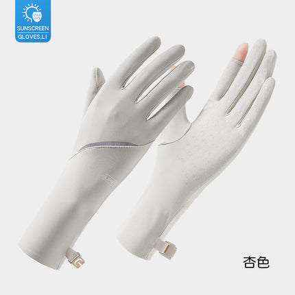 Sun Protection Gloves for Women, Uv Protection, Summer Thin Style, Two-Finger Leakage, Ice Silk, Non-Slip, Electric Bike Riding, Touch Screen, Breathable