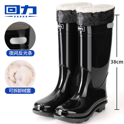 Wholesale 028 Cotton-Lined Non-Slip Industrial and Mining Water Boots with Reflective Strips, Labor Protection High-Top Shanghai Huali Rain Boots, Durable