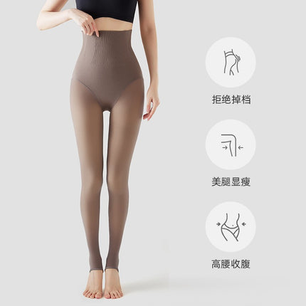 Flight Attendant Gray One-Piece Sheer Pants for Women, Extended Black Silk Leg Artifact, Autumn and Winter High-Waisted Fleece-Lined Fake Sheer Leggings