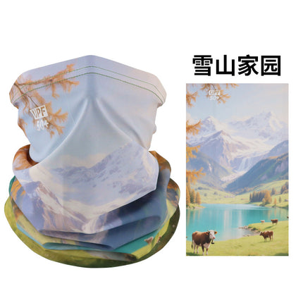 Ice Silk Mask Multifunctional Magic Headscarf Men's Riding Women's Sunshade Sunscreen Neck Sleeve Windproof Square Scarf Scarf Scarf