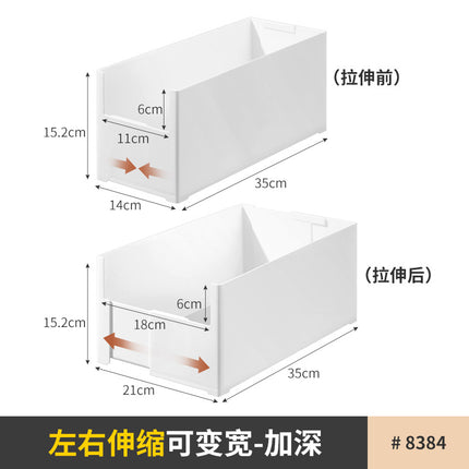 Bathroom Cabinet Layered Partition Shelf Storage Basket Punch-free Telescopic Rod Storage Shelf Lower Sink Artifact