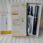 Chinese pull box packaging black