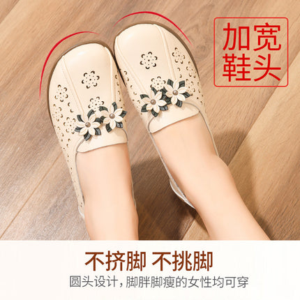 Mom's Shoes, Summer Sandals for Middle-Aged People That Don'T Tire Your Feet, Anti-Slip Soft-Soled Shoes for Middle-Aged and Elderly People, 2026 New Style Comfortable Women's Leather Shoes