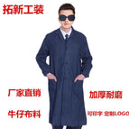 Navy Blue (tweed trim) / XXXL