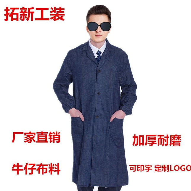 Blue Coat Work Clothes Men's and Women's Long-sleeved Denim Coat Wear-resistant Dust-proof Handling Warehouse Labor Protection Clothing Long Camouflage Clothing