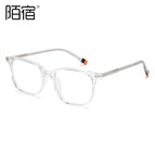 C2 transparent frame