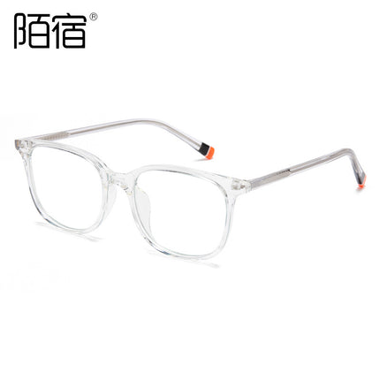 TR1953 personality hawksbill color glasses frame milk tea color anti-blue light with myopia retro fashion Korean plain