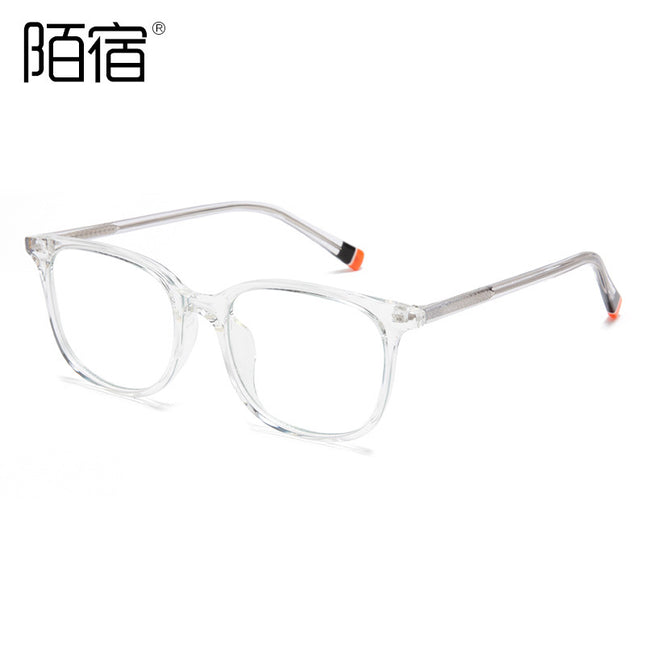 TR1953 personality hawksbill color glasses frame milk tea color anti-blue light with myopia retro fashion Korean plain