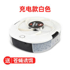 White upgraded movement [rechargeable model] + 10 packs of bait + cleaning brush