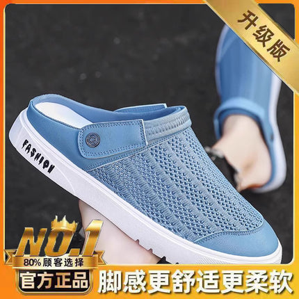 Half-Slippers for Men, Summer Outdoor Wear, Hollow Soft-Soled Clogs, Casual Sports Closed-Toe Dual-Purpose Sandals