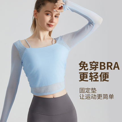 Weiman Sports Yoga Clothing Top with Chest Pad, Slim Fit Outer Wear, Running Fitness Mesh Breathable Long-Sleeved Fitness Clothing