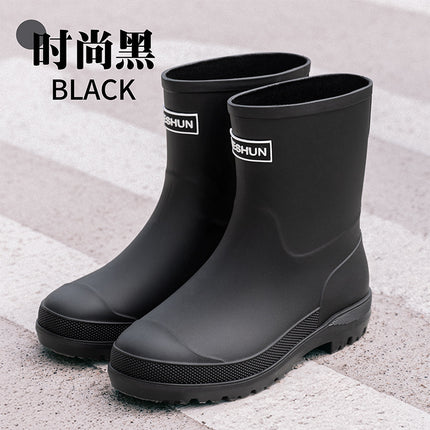 Exported to Japan and South Korea 2025 New Fashion Mid-Calf Rain Boots for Women, Non-Slip Water Shoes, Lightweight Waterproof Rubber Shoes