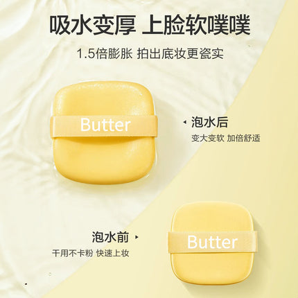 Butter Powder Puff Biscuit Wet and Dry Beauty Egg Sponge Air Cushion Powder Puff Liquid Foundation Makeup Tool Factory Powder Puff