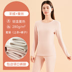(cashmere + silk) shrimp skin powder / L
