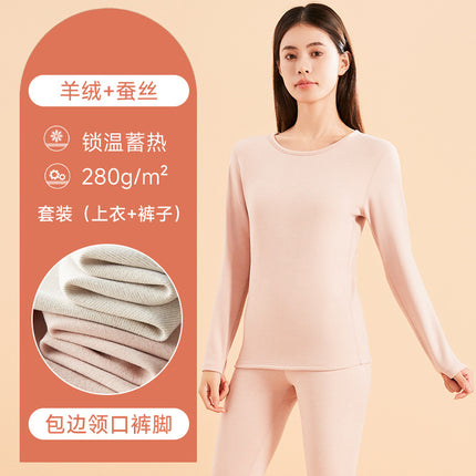 Cashmere Silk Thermal Underwear Women's Base Wear Autumn Clothes and Pants Men's Student Plus Velvet Suit Autumn and Winter
