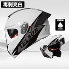 Helmet-venomous white [hd dual mirror]
