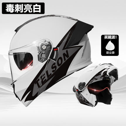 Foreign Trade Motorcycle Helmet Men's Face Helmet Four Seasons Universal Electric Vehicle Women's Motorcycle Half Helmet Winter Warm Safety Helmet