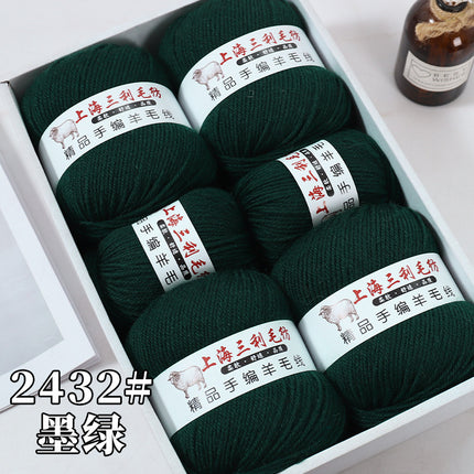 Shanghai Sanli 290 medium thick wool diy hand-knitted wool sweater cardigan scarf wool wholesale