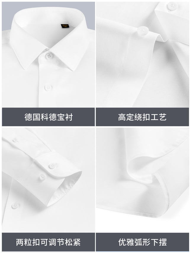 Senior White Men's Shirt Men's Shirt 100% Cotton Business Clothing Non-ironing White Shirt 140S Three-strand