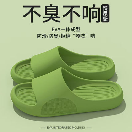 Eva Slippers for Women, Non-Slip, Anti-Odor, Summer Home Slippers, Men's Home Indoor Bathroom Bathing Slippers