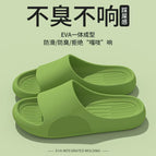 Eva806-green / 36-37 [standard code]