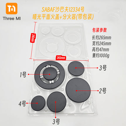 Wholesale Sabafshabaff SABAF stove head gas stove accessories fire cover splitter universal suit export