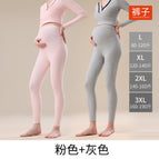 673 pants--pink + gray / L【 < 1 >