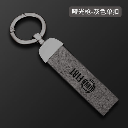 Fiat key case Guangqi Fike Feixiang Feiyue OTTINO Zhiyue car key case metal protective case buckle
