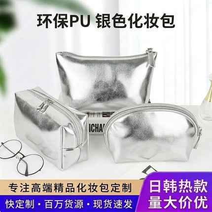 Cross-border Korean-style silver soft leather cosmetic bag three-piece women's wash bag high-grade waterproof women's cosmetic bag customization